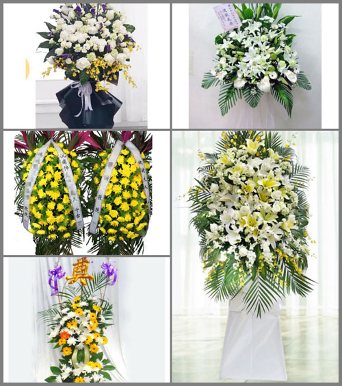 新疆伊犁州巩留县东买里乡白事花篮预定